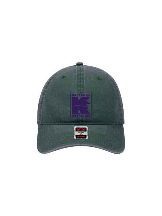 2026 Ball Hat - K80
